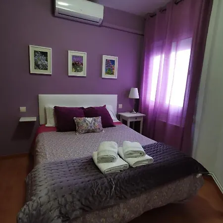 Apartamento Rosa Y Miguel 1 Apartment Barcelona